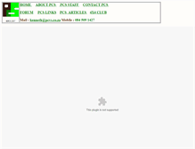 Tablet Screenshot of pcvs.co.za